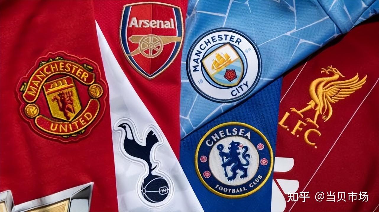 英超三强关 英超三强关